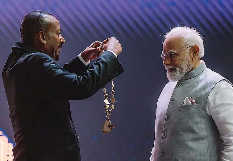 பிரதமர்  நரேந்திர மோடிக்கு  எத்தியோப்பியாவின் உயரிய விருது